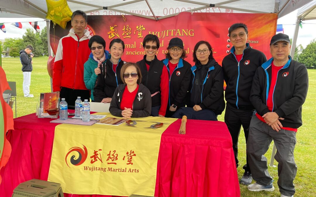 Wujitang Performs at the Opening Ceremony of the World Traditional Chinese Medicine & Acupuncture Culture Week