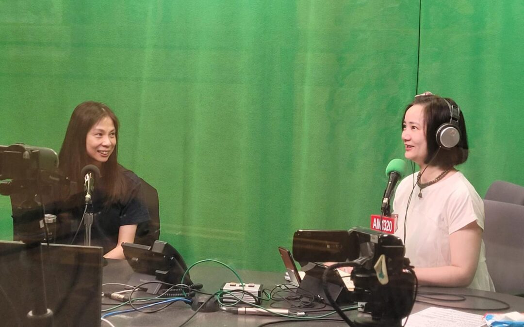Interviewed by Radio Station AM1320