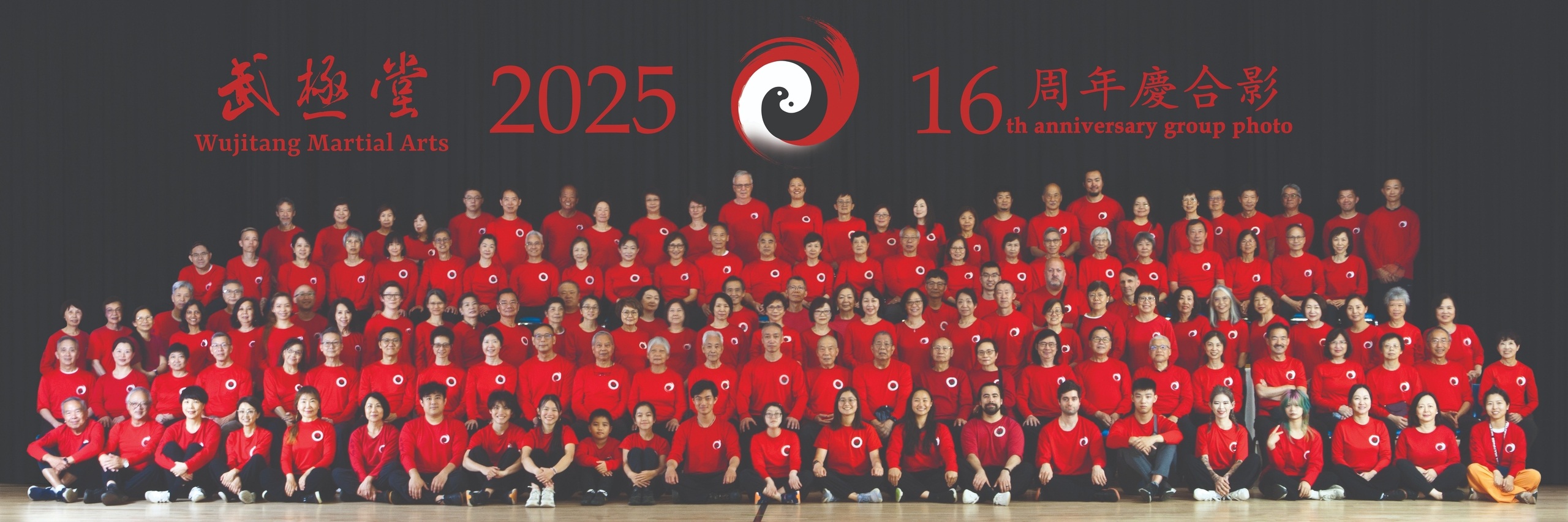 16th anniv photo2025 c